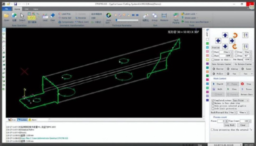 Software Nesting 3D